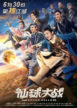 日韩一区二区三区精品